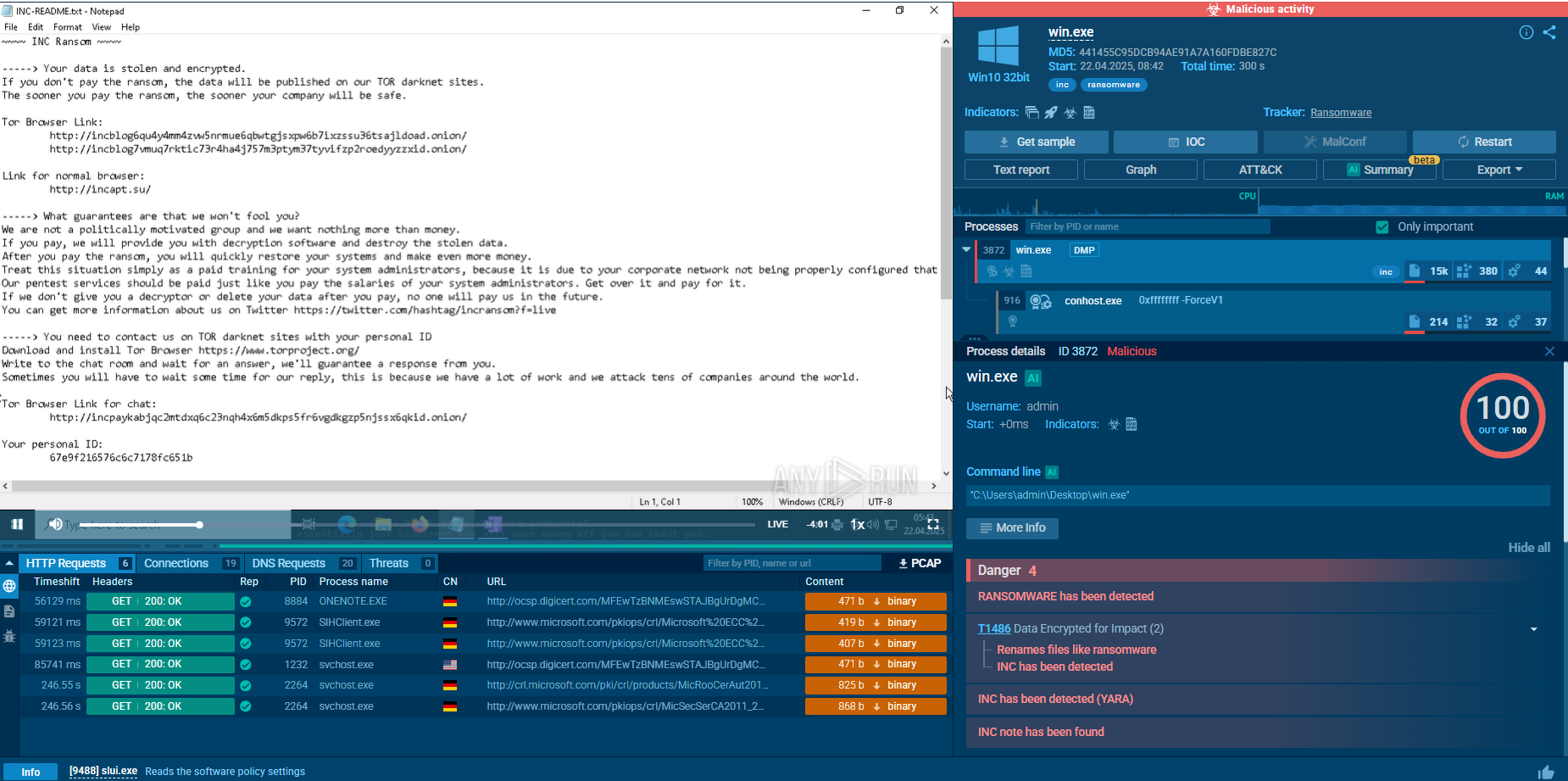 INC Ransomware analysis in ANY.RUN